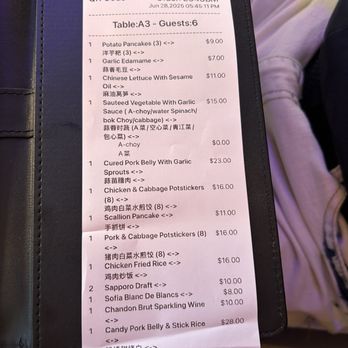 Hengry - Receipt - Chinese Near Me - Alhambra, California Hengry - Receipt - Chinese Near Me - Alhambra, California