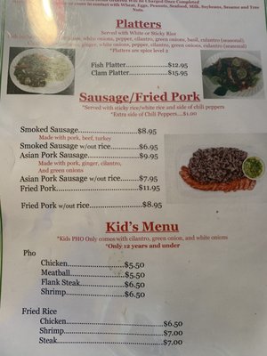 Menu photo 2 Bangkok Pho Conover, NC Menu photo 2 Bangkok Pho Conover, NC