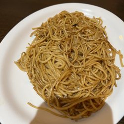 Side of Noodle