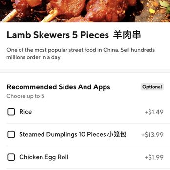 Dragon Flame Chinese Grill - Lamb skewers are a huge positive sign for this business. It means it's legit in my eyes - Noodles Near Me - Tempe, Arizona