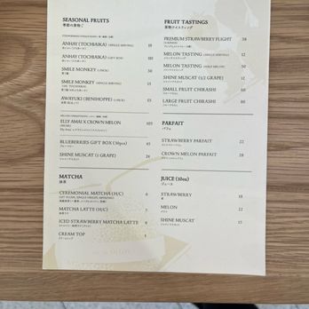 Elly Amai - Menu - Pop-up Shops Near Me - Santa Monica, California Elly Amai - Menu - Pop-up Shops Near Me - Santa Monica, California