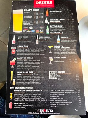 Menu photo 3 Shabuya Honolulu, HI Menu photo 3 Shabuya Honolulu, HI