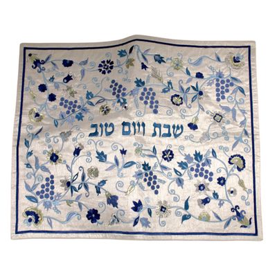 Afikomen Judaica by null