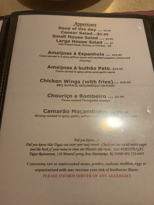 Menu photo 1 Tugas Restaurant and Catering Pawtucket, RI Menu photo 1 Tugas Restaurant and Catering Pawtucket, RI