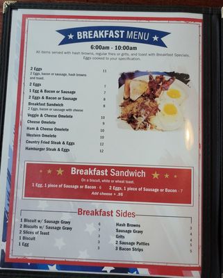 Menu photo 5 103 Restaurant & Lounge Calhoun, LA