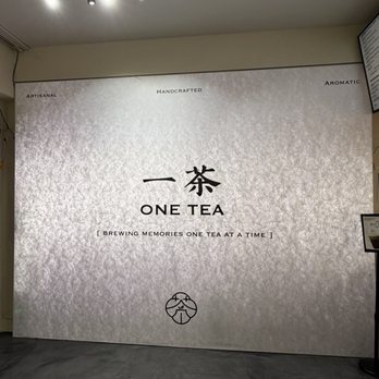 One Tea - Bubble Tea Near Me - Temple City, California
