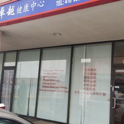 Perfect Health Centre - Entrance towards the back left corner of the Plaza