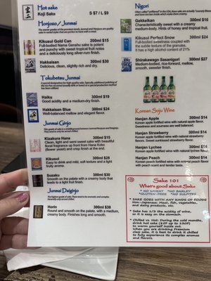 Menu photo 3 Fukulala Suwanee, GA