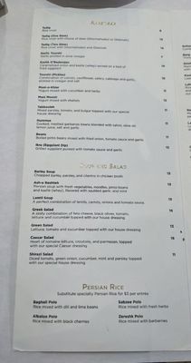 Menu photo 6 Raffi's Place Glendale, CA