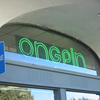 Ongpin - The exterior of Ongpin in South San Francisco - Filipino Near Me - South San Francisco, California Ongpin - The exterior of Ongpin in South San Francisco - Filipino Near Me - South San Francisco, California