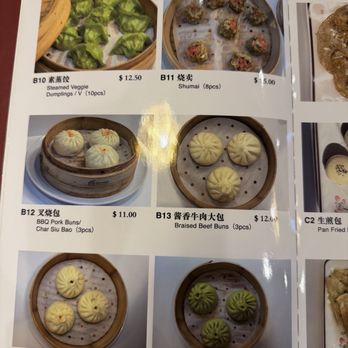 Mimi Garden - menu - Chinese Near Me - Spring, Texas Mimi Garden - menu - Chinese Near Me - Spring, Texas