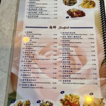 Tai Pan House - Menu 2022.9 - Seafood Near Me - Rancho Cucamonga, California Tai Pan House - Menu 2022.9 - Seafood Near Me - Rancho Cucamonga, California
