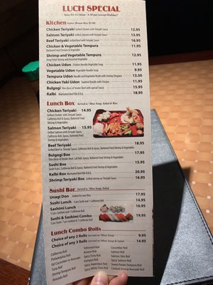 Menu photo 4 Shoyu Sushi Scarsdale, NY Menu photo 4 Shoyu Sushi Scarsdale, NY