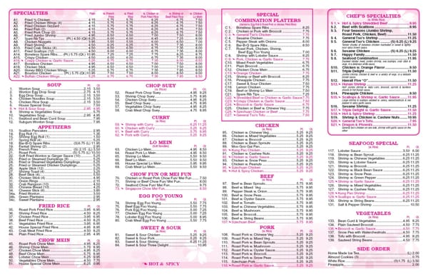 Menu photo 1 Tong Kwong Kitchen Hempstead, NY