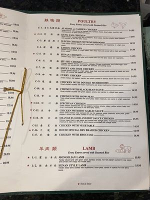 Menu photo 4 Happy Garden Restaurant Elk Grove, CA Menu photo 4 Happy Garden Restaurant Elk Grove, CA