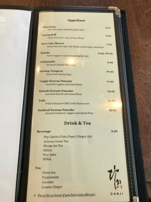 Menu photo 4 Danji Wolfville, NS