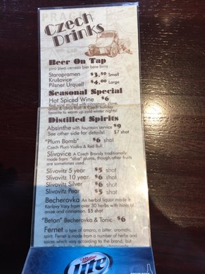 Menu photo 5 Cafe Prague Chicago, IL