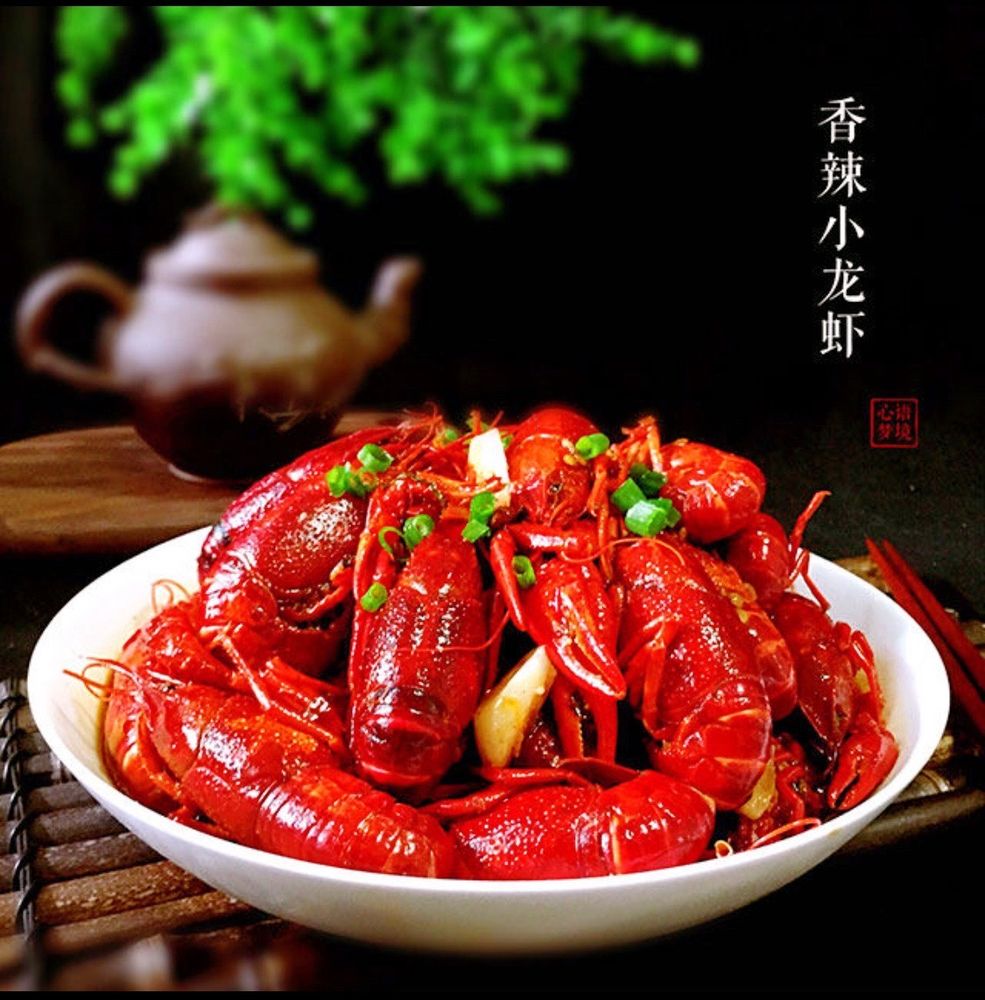 Social spots from Chili Crab