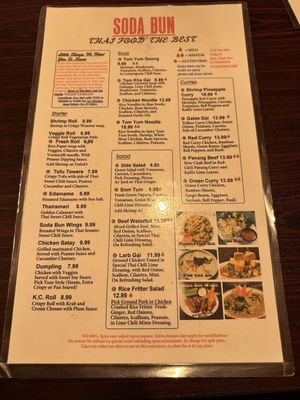 Menu photo 3 Soda Bun Thai Food Mesa, AZ Menu photo 3 Soda Bun Thai Food Mesa, AZ