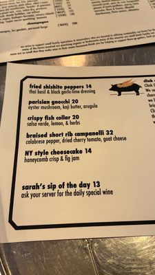 Menu photo 3 Foreign & Domestic Austin, TX