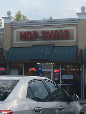 Hop Shing by null