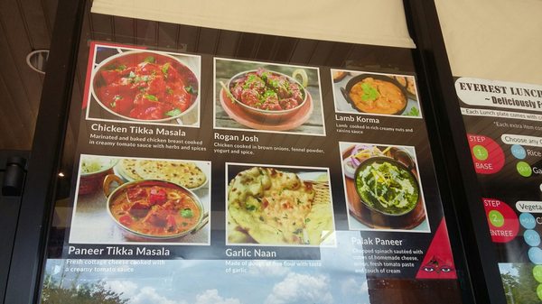 Menu photo 7 Everest Nepali Kitchen Cary, NC
