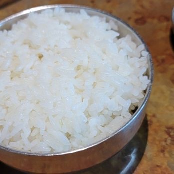 Garden Korean Restaurant - Steam rice - Korean Near Me - Las Vegas, Nevada