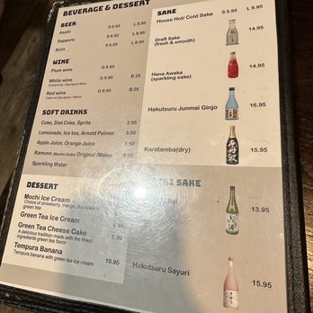 Sushi Koya - Sushi Bars Near Me - San Jose, California