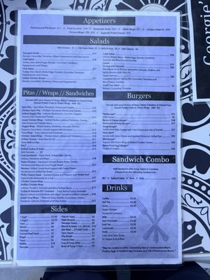 Menu photo 1 Georgies Fountain Hills, AZ