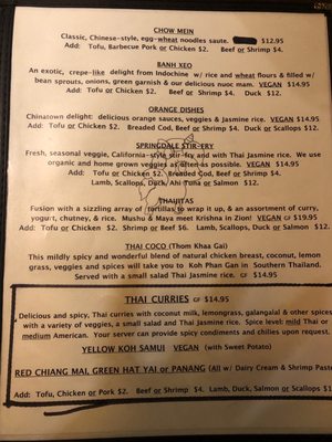 Menu photo 5 Thai Sapa Springdale, UT Menu photo 5 Thai Sapa Springdale, UT