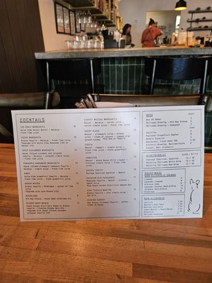 Menu photo 1 Fidel’s Cocina & Bar Palisade, CO Menu photo 1 Fidel’s Cocina & Bar Palisade, CO