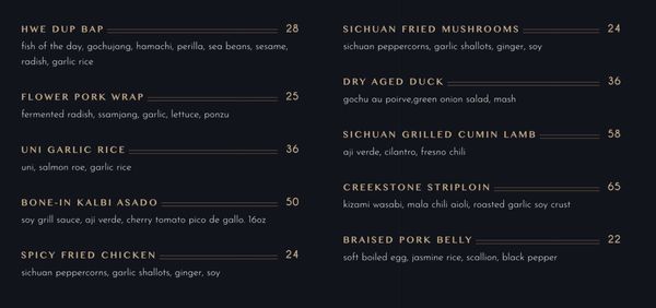 Menu photo 7 Intercrew Los Angeles, CA Menu photo 7 Intercrew Los Angeles, CA
