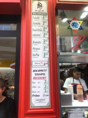 Menu photo 1 Mi Va Mi Paris, 75