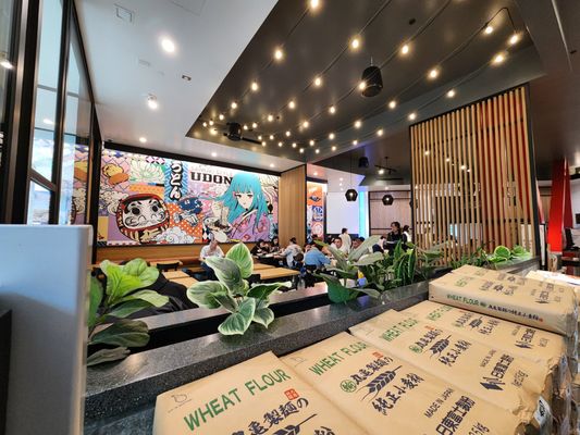 Marugame Udon by null
