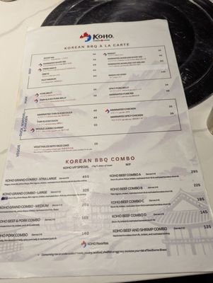 Menu photo 3 Koho Korean BBQ House Hanover, MD Menu photo 3 Koho Korean BBQ House Hanover, MD