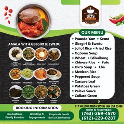 3DS African Kitchen Amala Joint
