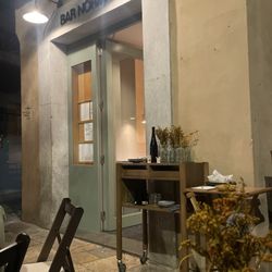 Normal - Bar Normal located opposite Normal restaurant. Cosy and atmosphered place. Served wine and tapas