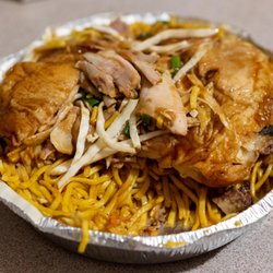 Kaieteur Bronx Restaurant & Bakery