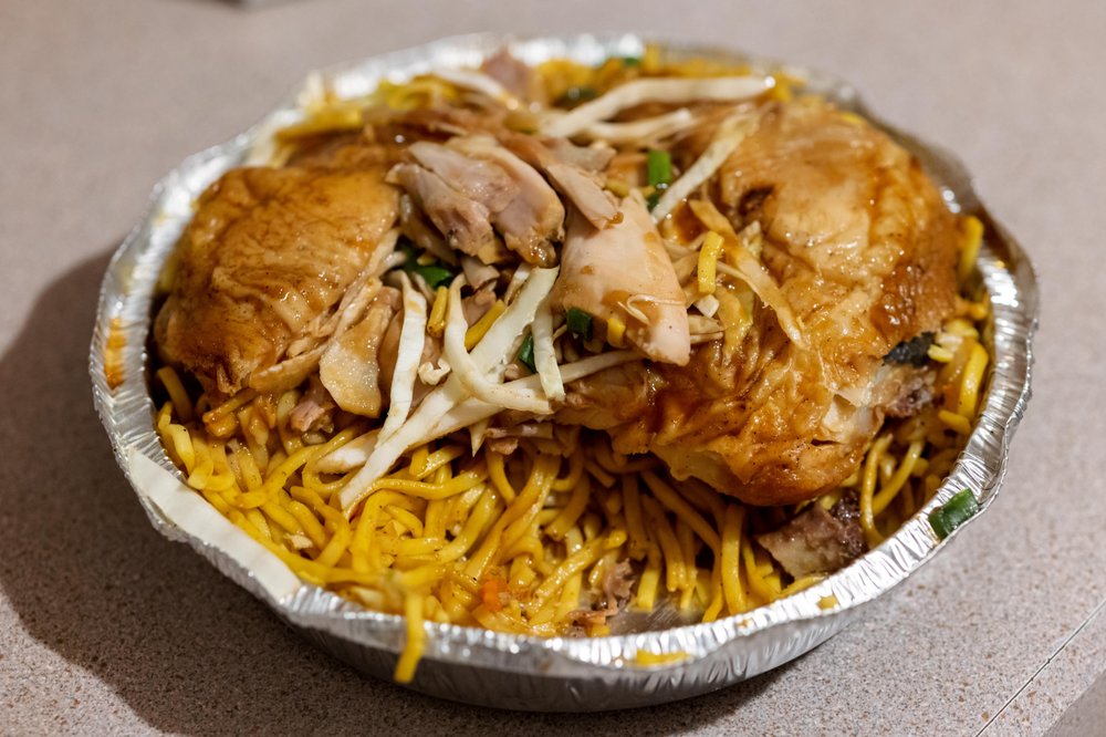 KAIETEUR BRONX RESTAURANT & BAKERY Updated October 2024 13 Photos