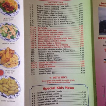 Hong Kong No. 1 - Lunch Specials - Chinese Near Me - Cary, North Carolina Hong Kong No. 1 - Lunch Specials - Chinese Near Me - Cary, North Carolina