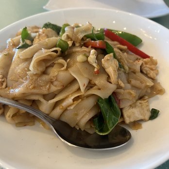 My Thai Place - Drunken Noodles with chicken level 4 spicy - Thai Near Me - Centreville, Virginia My Thai Place - Drunken Noodles with chicken level 4 spicy - Thai Near Me - Centreville, Virginia