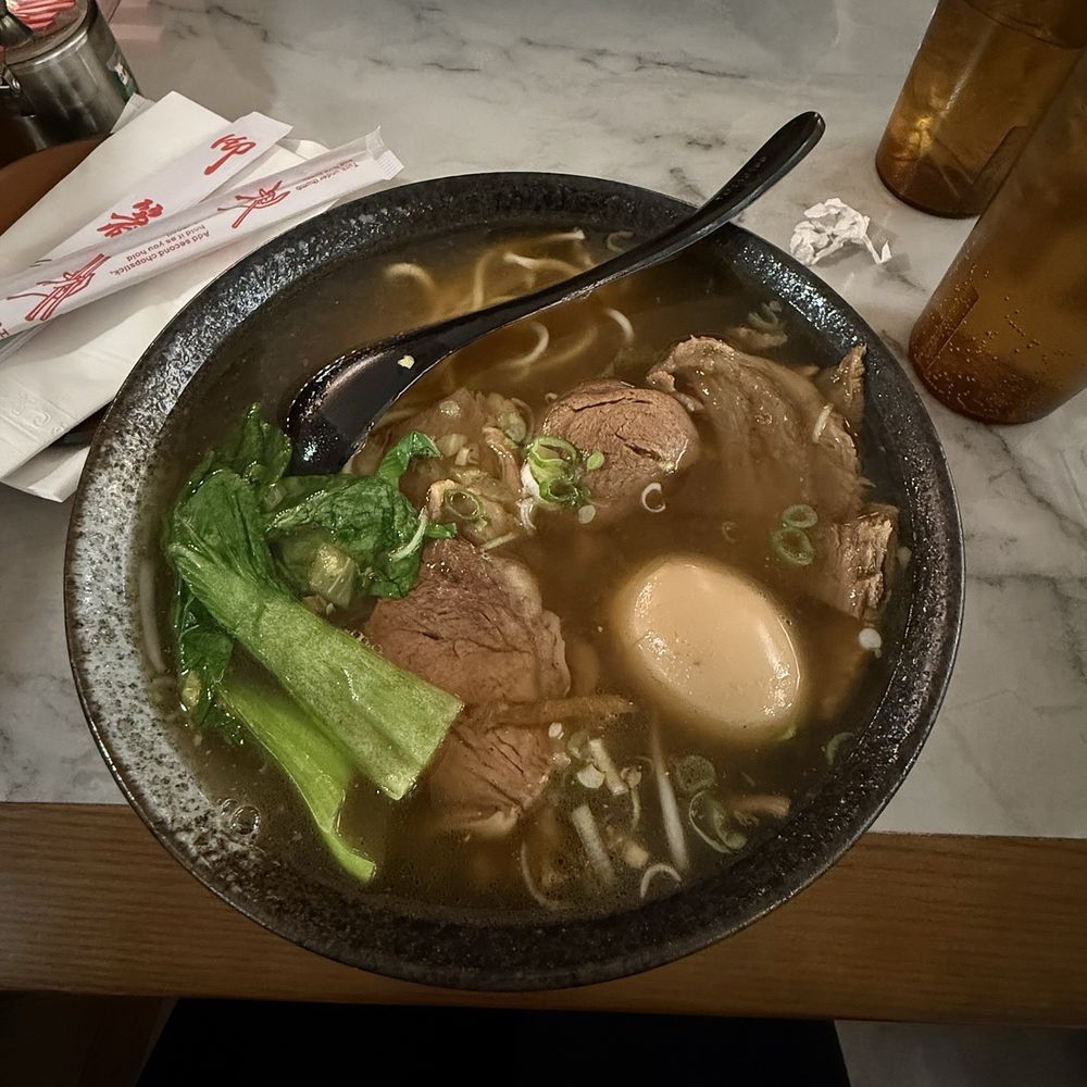 Ramen King 2 - Ramen Near Me - Pittsburgh, Pennsylvania