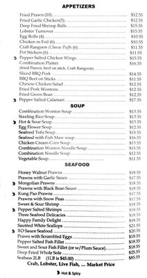 Menu photo 5 China Palace Stockton, CA Menu photo 5 China Palace Stockton, CA