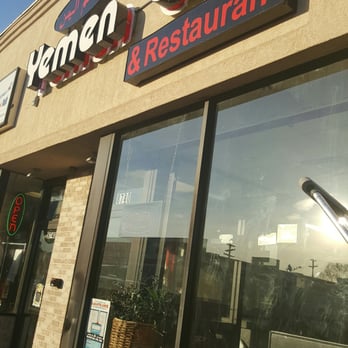 Yemen Cafe - Out front (moved from across the street) - Halal Near Me - Hamtramck, Michigan Yemen Cafe - Out front (moved from across the street) - Halal Near Me - Hamtramck, Michigan
