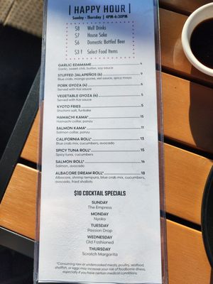 Menu photo 5 Kai Lounge - Sushi Bar & Kitchen Huntington Beach, CA