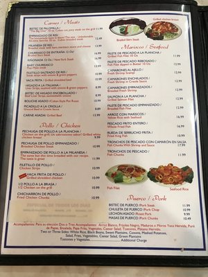 Menu photo 4 Caribe Cafe Restaurant Miami, FL