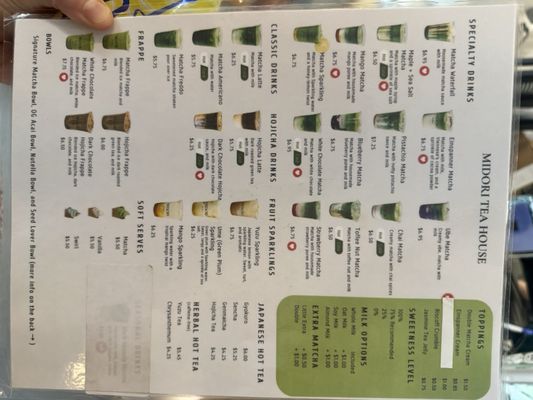 Menu photo 1 Midori Tea House Falls Church, VA Menu photo 1 Midori Tea House Falls Church, VA