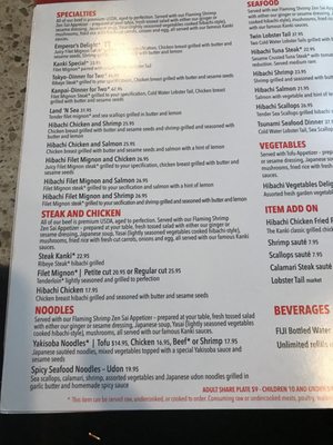 Menu photo 3 Kanki Raleigh, NC Menu photo 3 Kanki Raleigh, NC