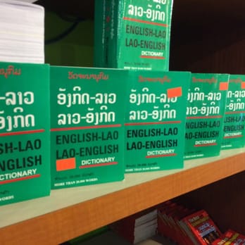 Bangkok Market - Lao-English dictionaries. A cultural experience here at Bangkok Market. - International Grocery Near Me - Nashville, Tennessee