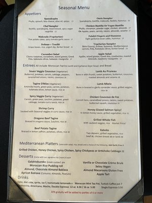Menu photo 2 Oasis Restaurant & Catering Pismo Beach, CA